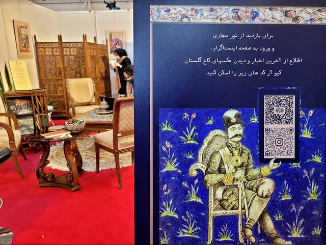 از رقص محلی تا ویراژ خودروهای تاریخی و تخفیف برای گواهینامه بینالمللی