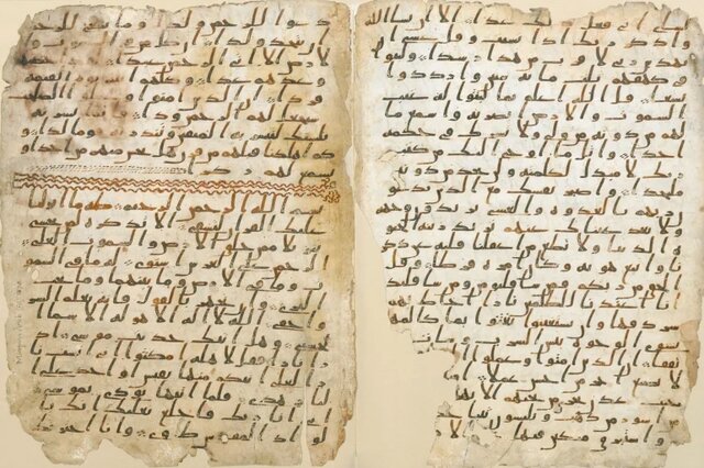 قدیمیترین نسخه خطی قرآن و اثباث یک حقیقت