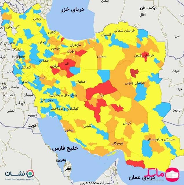 جدیدترین رنگ‌بندی کرونایی شهرهای کشور/ افزایش دوباره شمار شهرهای قرمز