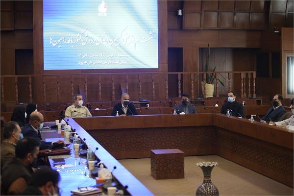 برگزاری اولین نشست هماندیشی معرفی رفتار اخلاقی ورزش سال برگزاری اولین نشست هماندیشی معرفی رفتار اخلاقی ورزش سال