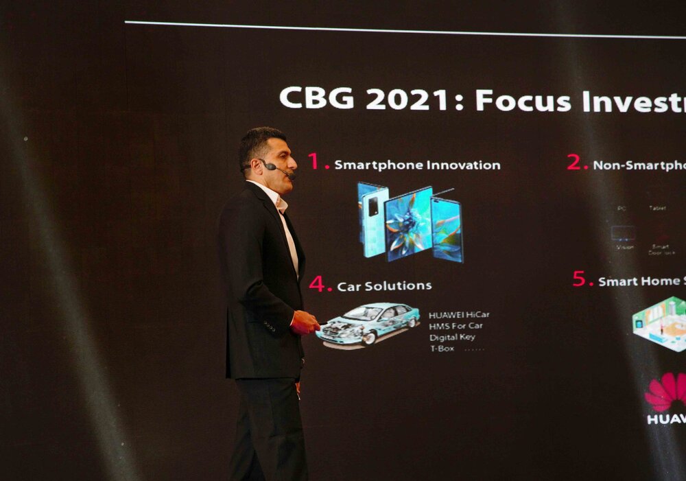 رویداد سوپر دیوایس هوآوی در تهران