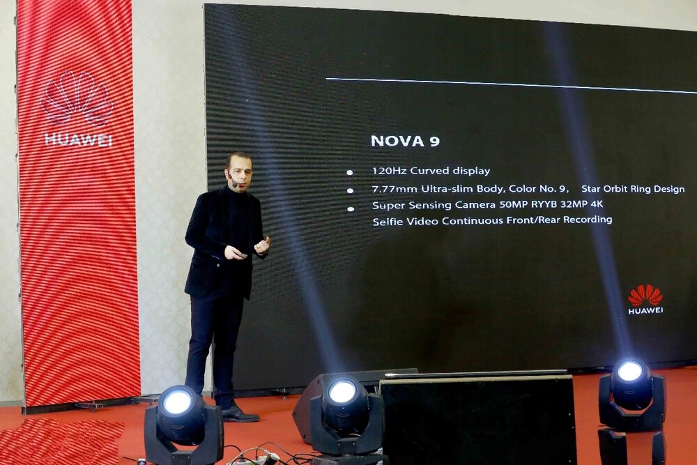 رویداد سوپر دیوایس هوآوی در تهران