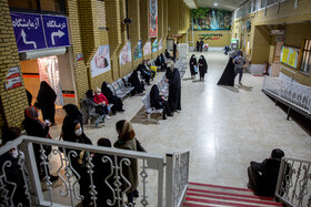 بخش سالن انتظار درمانگاه بیمارستان کودکان قم