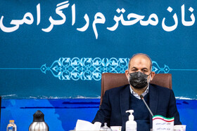 نشست استانداران با حضور وزاری کشور و صنعت