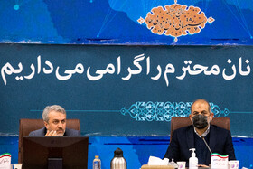 نشست استانداران با حضور وزاری کشور و صنعت