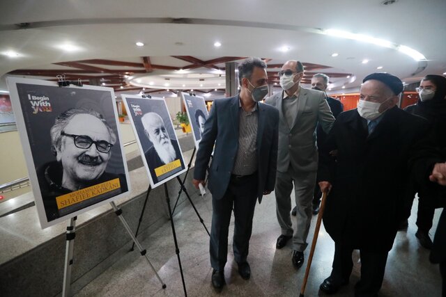 جشن تولد ۹۳ سالگی مهدی محقق در رادیو