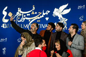 دومین روز چهلمین جشنواره فیلم فجر 9