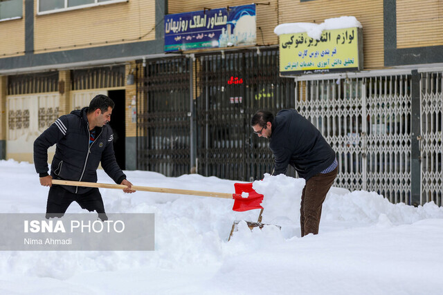 چهره شهرکرد هم زمستانی شد