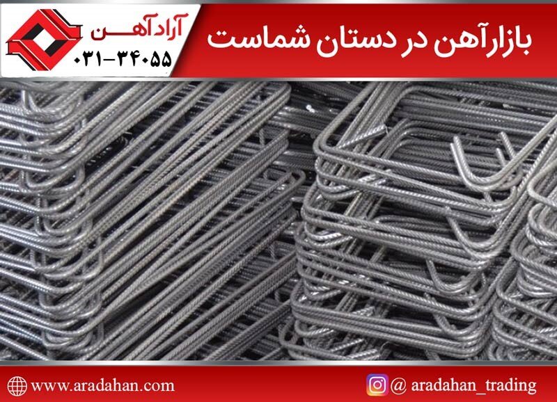 خاموت و نقش آن در استحکام سازه