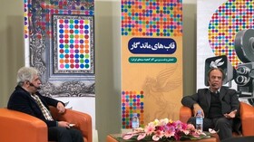 آرزوی به دل مانده اسکورسیزی در برابر عباس کیارستمی