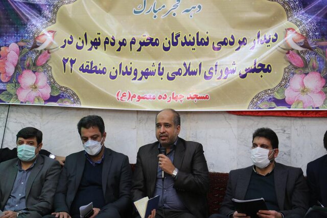 پیگیری برای افتتاح بیمارستان هزار تختخوابی در منطقه ۲۲ تهران پیگیری برای افتتاح بیمارستان هزار تختخوابی در منطقه ۲۲ تهران