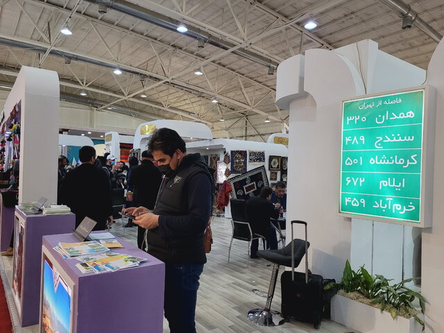 هشدار؛ نوروز پُرسفر در پیش است 2