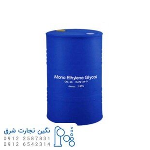 ضد یخ پرمصرف ترین ماده در فصل زمستان