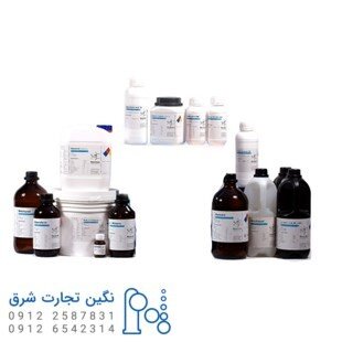 ضد یخ پرمصرف ترین ماده در فصل زمستان