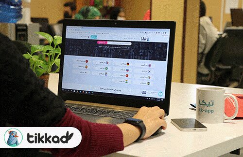 چطور با هزینه به صرفه تر در کلاس بهترین اساتید زبان شرکت کنیم؟