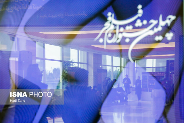 از حضور بیسروصدای نصیریان تا یک فیلم پربحث دیگر در جشنواره فجر