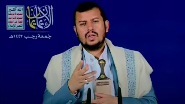 رهبر انصارالله: امارات با دستور آمریکا و اسرائیل دشمنی علیه یمن را تشدید کرد رهبر انصارالله: امارات با دستور آمریکا و اسرائیل دشمنی علیه یمن را تشدید کرد