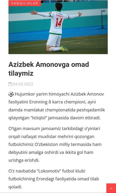 عزیزبک آمانوف استقلالی میشود