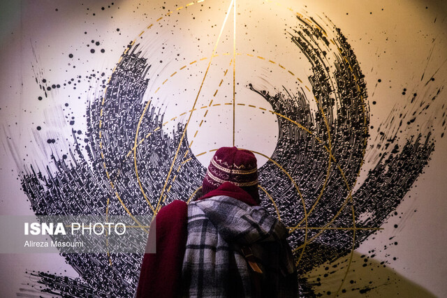 عکس آرشیوی است/چهاردهمین جشنواره هنرهای تجسمی فجر مرور اخبار جشنواره تجسمی فجر در آستانه نشست