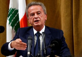 «ریاض سلامه» پس از ۳۰ سال بانک مرکزی لبنان را ترک کرد/ معاون اول سلامه جانشین او شد
