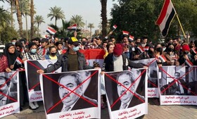 اعتراضات در بغداد در مخالفت با نامزدی هوشیار زیباری برای ریاست جمهوری عراق