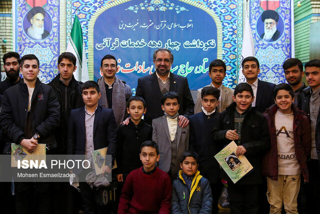 فعالیتهای قرآنی خانواده سادات فاطمی عامل رشد قاریان و جامعه قرآنی مشهد