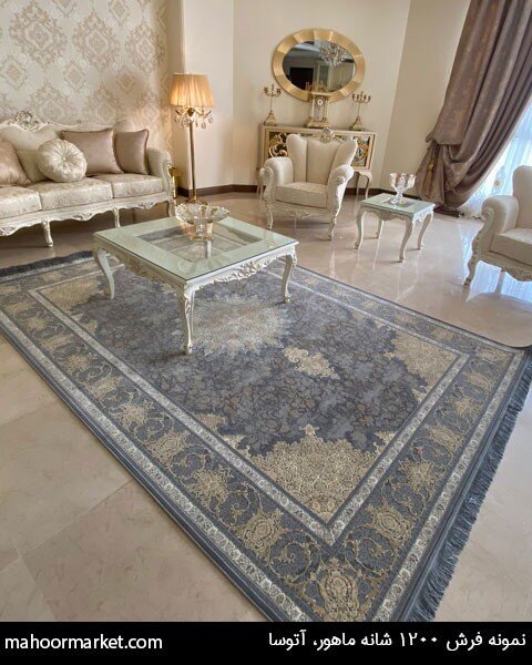 فرش 1200 شانه طلاکوب