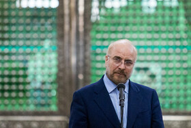 تجدید بیعت نمایندگان مجلس با آرمان های امام (ره)