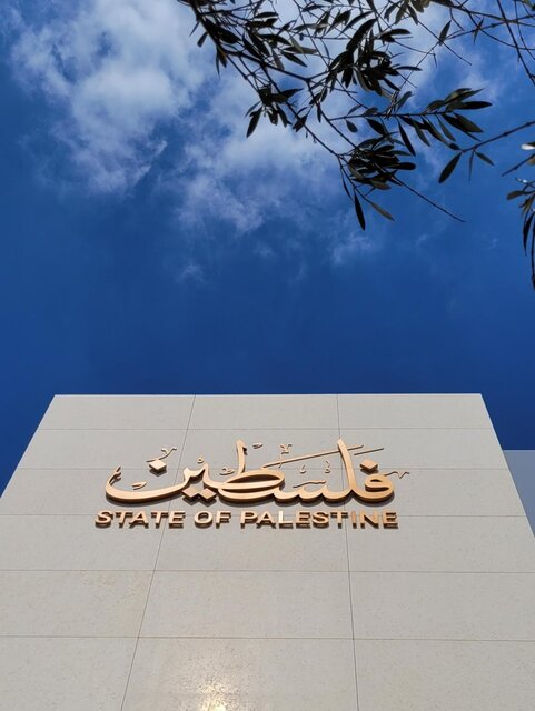 در اکسپو دبی از جنگ خبری نیست!