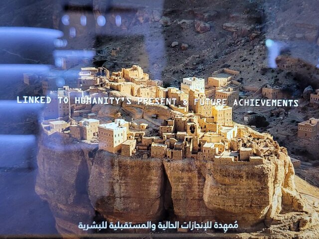 در اکسپو دبی از جنگ خبری نیست!