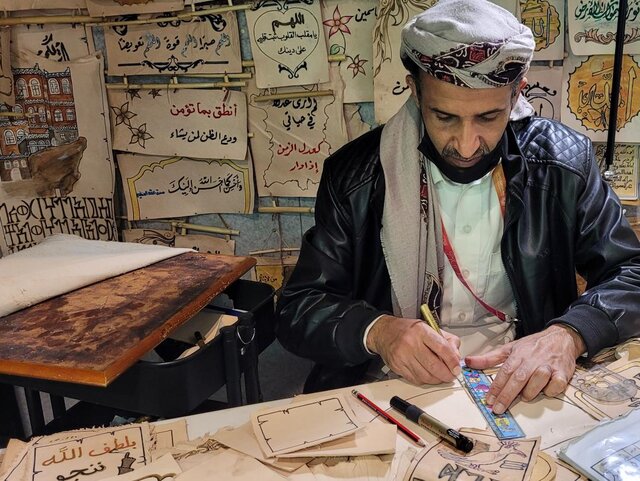 در اکسپو دبی از جنگ خبری نیست!