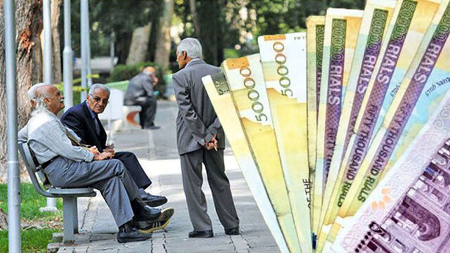 اعمال افزایش 38 درصدی سایر سطوح مزدی برای بازنشستگان