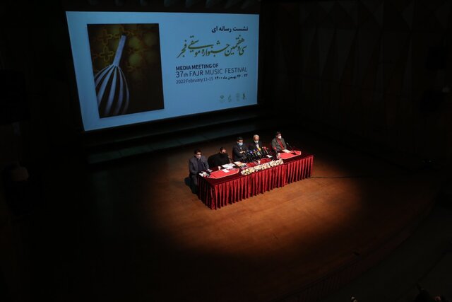 جشنواره موسیقی فجر چگونه به جنگ اُمیکرون می رود؟