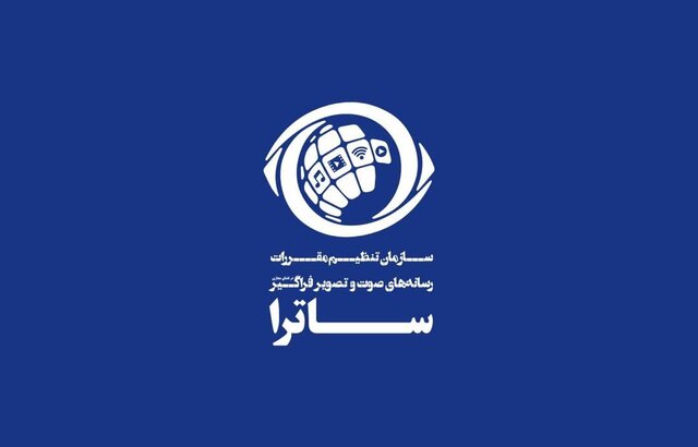 ممنوعیت نشر تصاویر قتل زن جوان توسط همسرش ممنوعیت نشر تصاویر قتل زن جوان توسط همسرش