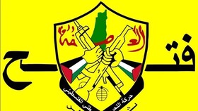 قدردانی جنبش فتح از مواضع حزب‌الله لبنان درباره فلسطین