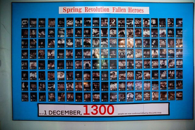 صدها خانواده در میانمار از ترس حکومت، فرزندان خود را طرد کردهاند صدها خانواده در میانمار از ترس حکومت، فرزندان خود را طرد کردهاند