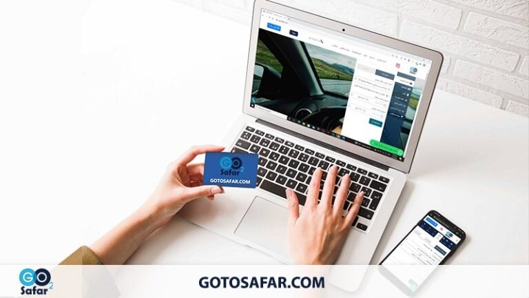 GoToSafar ؛ پلتفرمی برای تحولات عظیم در صنعت گردشگری و هتلداری ایران