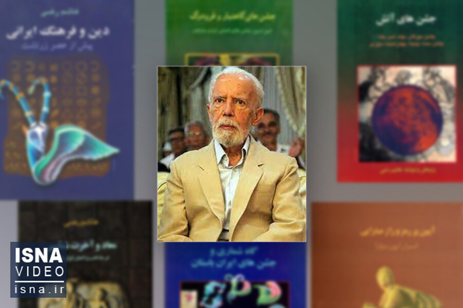 ویدئو / درگذشت هاشم رضی، پژوهشگر تاریخ ادیان - ایسنا