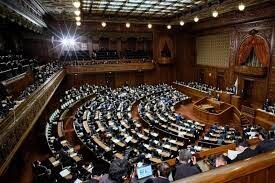قطعنامه پارلمان ژاپن در حمایت از اوکراین
