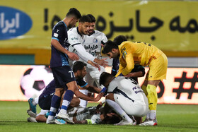 مرحله یک هشتم نهایی جام حذفی؛ استقلال - پیکان