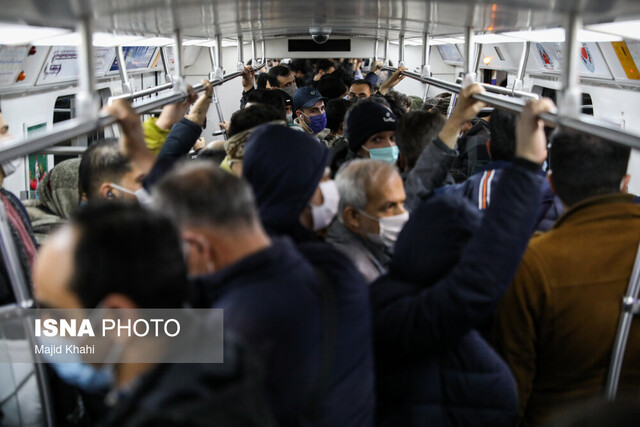 عکس تزئینی است همه مقصرند و همه بیگناه