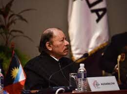 دولت اورتگا کنترل دانشگاههای ضد دولتی را به دست گرفت دولت اورتگا کنترل دانشگاههای ضد دولتی را به دست گرفت