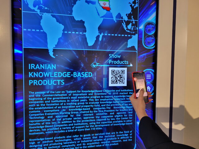 تاریخ ایران از هخامنشیان شروع نمیشود!