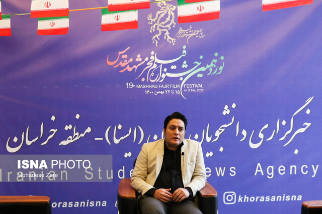 «ماهان» یک تلهفیلم درجه سه است/«بیرو» در جشنواره فیلم کودک هم جایگاهی ندارد «ماهان» یک تلهفیلم درجه سه است/«بیرو» در جشنواره فیلم کودک هم جایگاهی ندارد