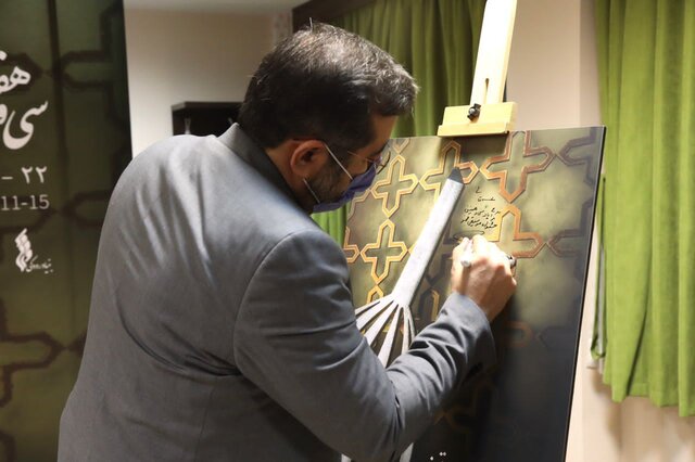 سیاست دولت در قبال کنسرتها حمایتی است