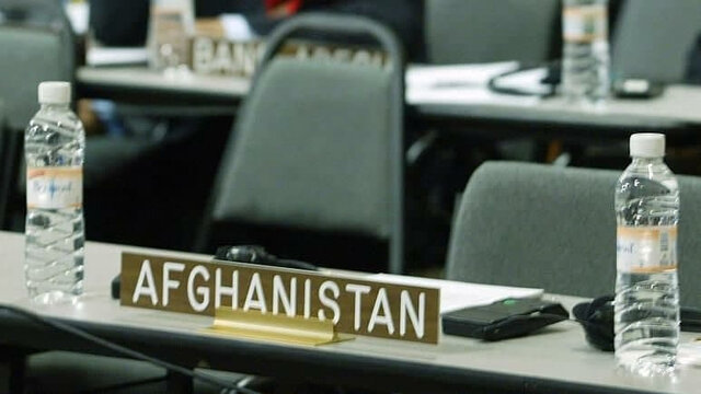 "ولی نعیمی" سرپرست نمایندگی افغانستان در سازمان ملل شد