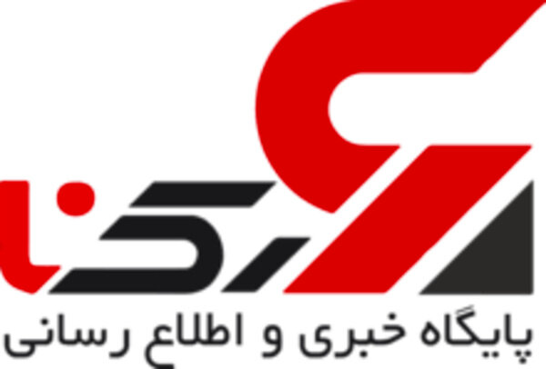پربازدیدهای اخبار حقوقی در هفتهای که گذشت 3