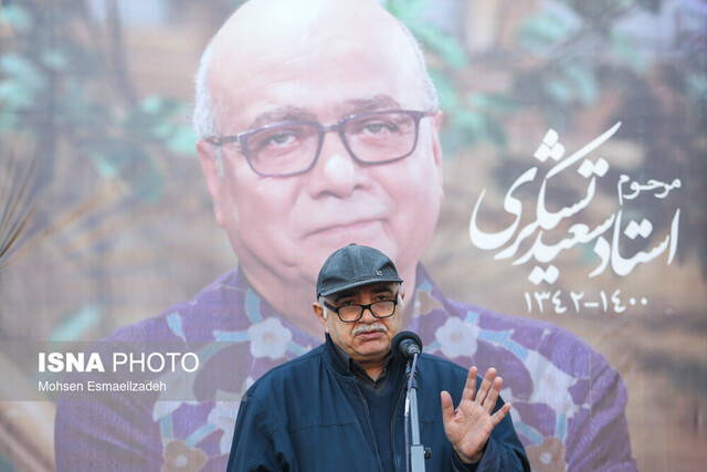 گزارش ایسنا از مراسم تشییع سعید تشکری