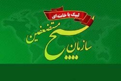 اقتدار انقلاب اسلامی زبونی ابرقدرت‌های ظالم را رقم زده است