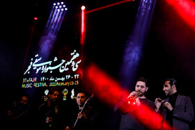 کنسرت گروه ماکانبند در جشنواره موسیقی فجر